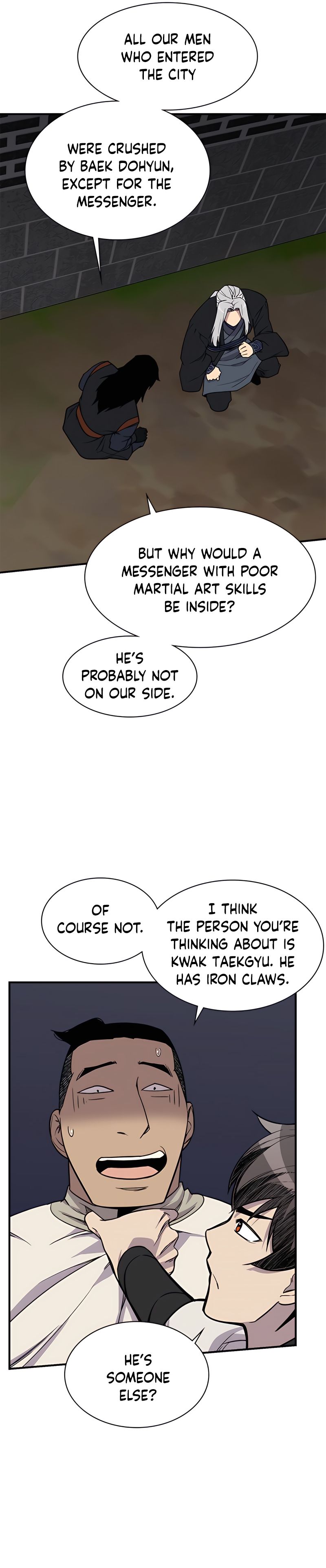 Page 17 of Chapter 74