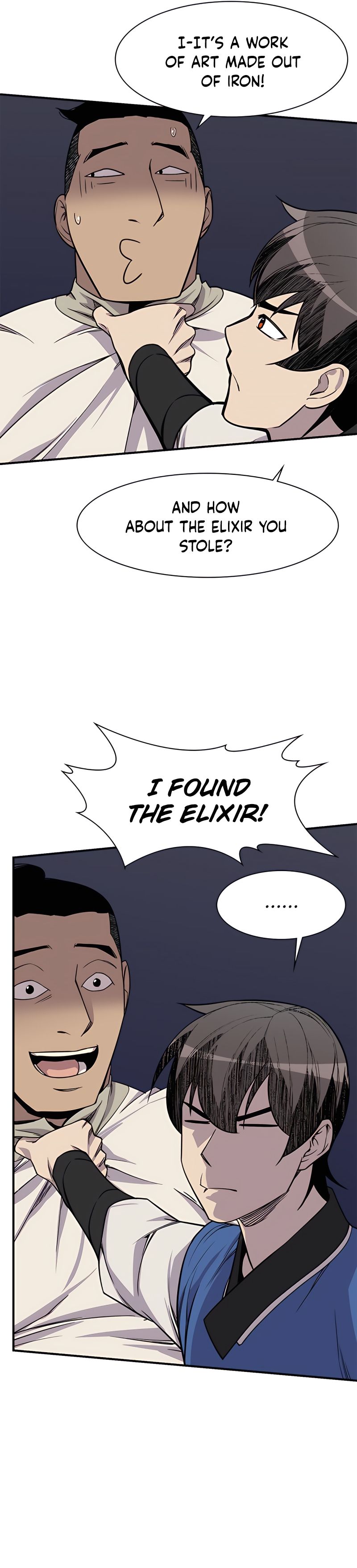 Page 19 of Chapter 74