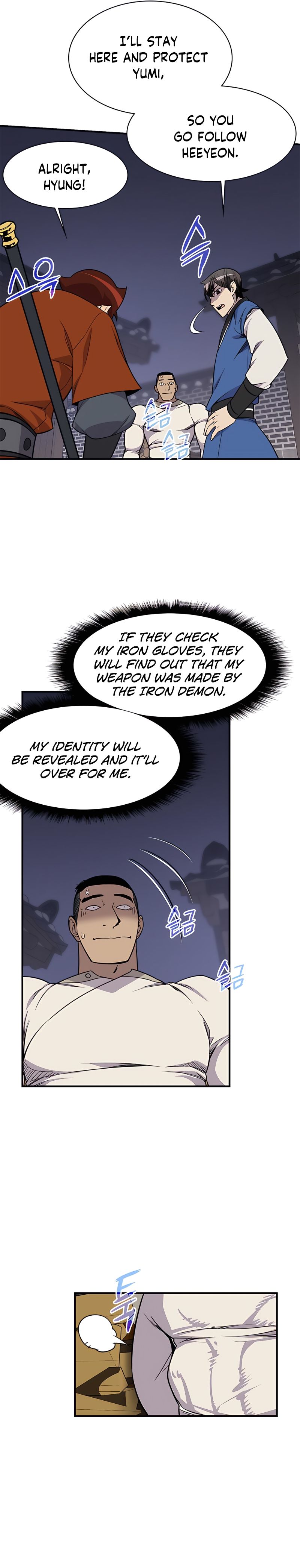 Page 22 of Chapter 74