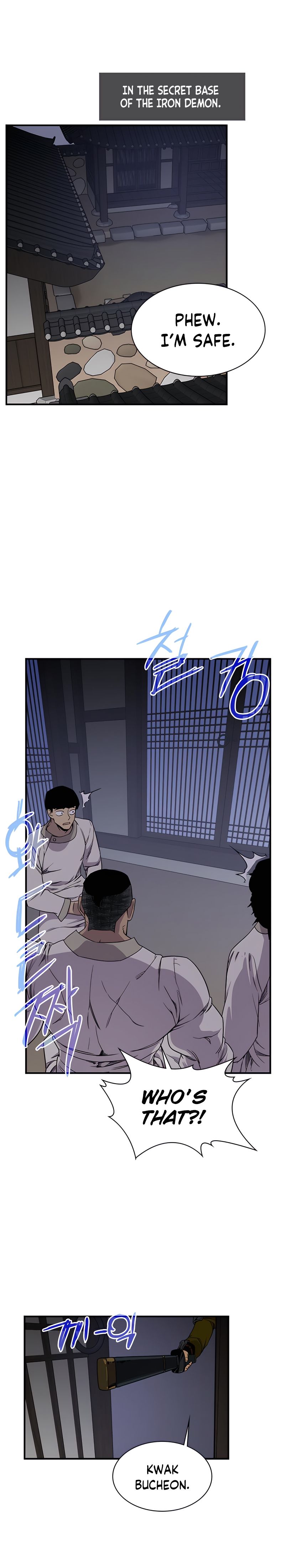 Page 24 of Chapter 74