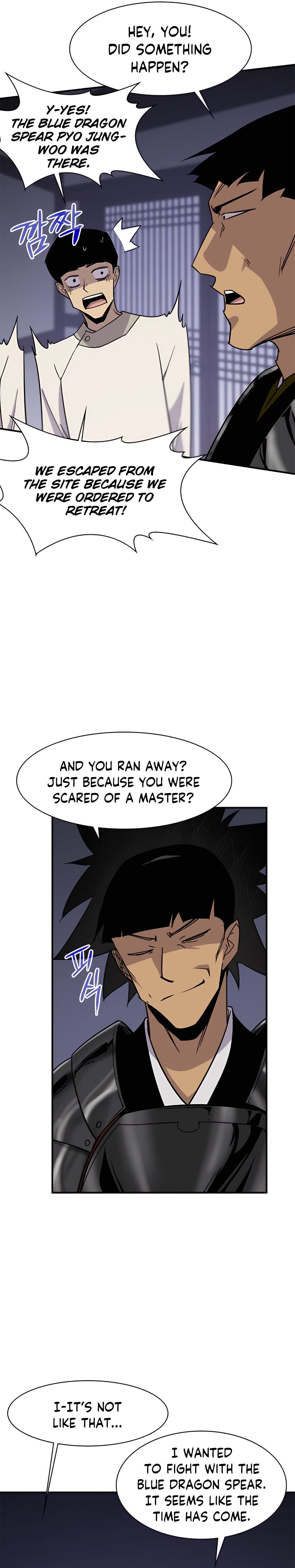 Page 27 of Chapter 74