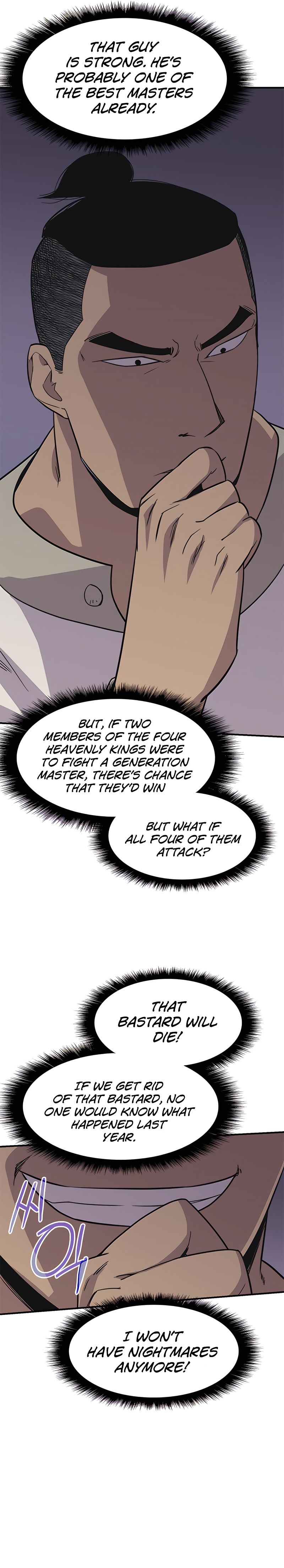 Page 29 of Chapter 74