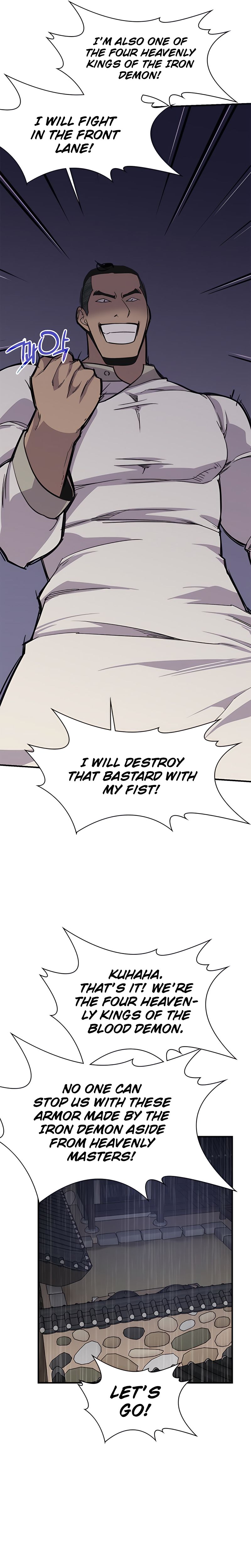 Page 30 of Chapter 74