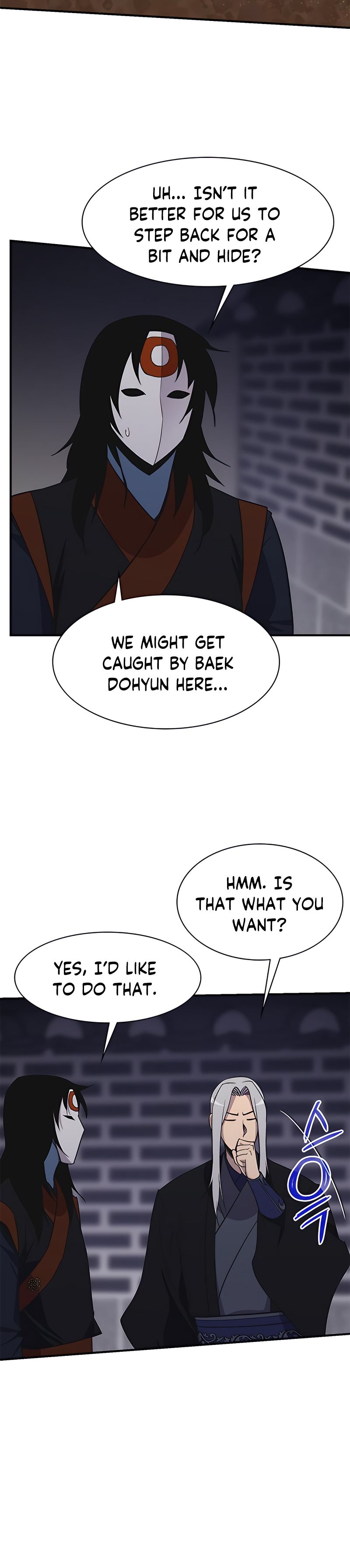 Page 33 of Chapter 74