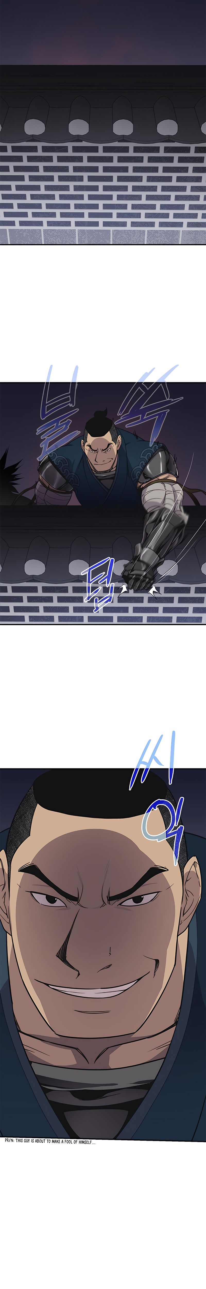 Page 35 of Chapter 74