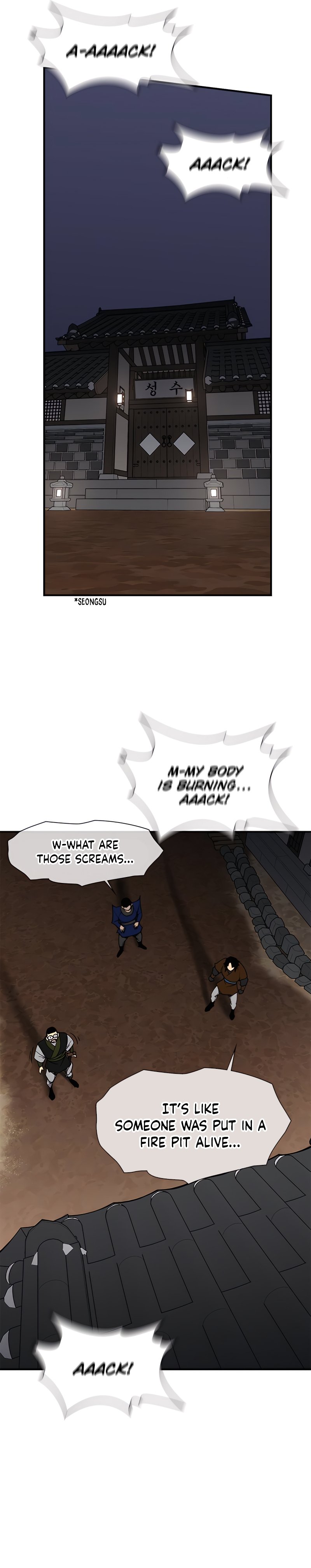 Page 4 of Chapter 75