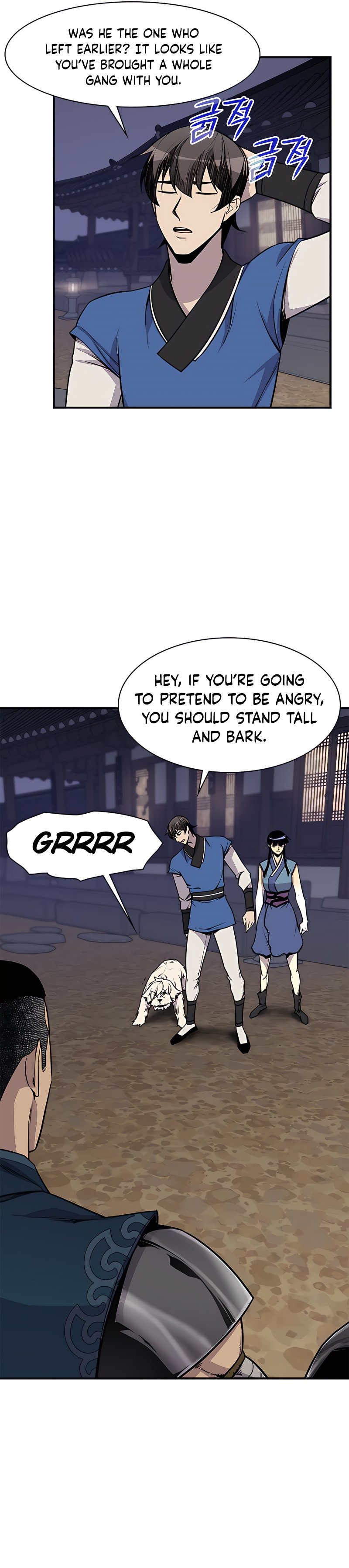 Page 8 of Chapter 75