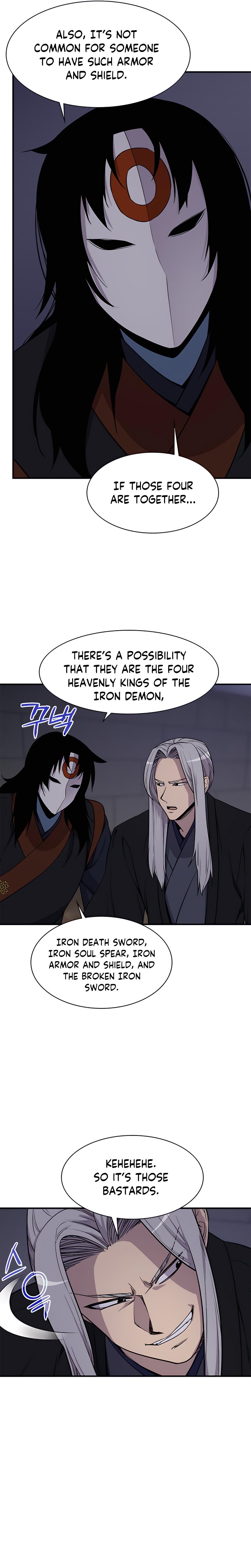 Page 13 of Chapter 75