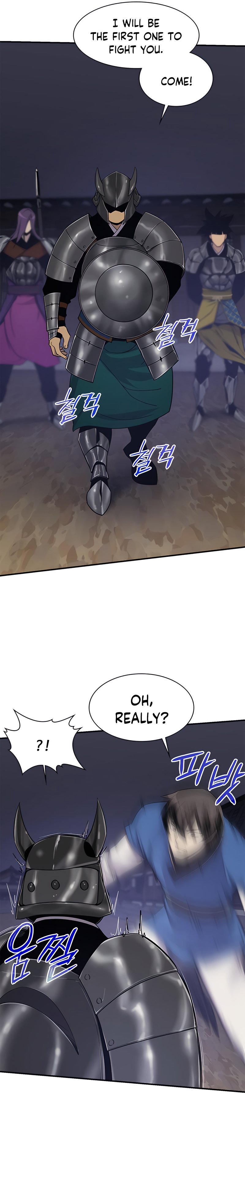 Page 18 of Chapter 75
