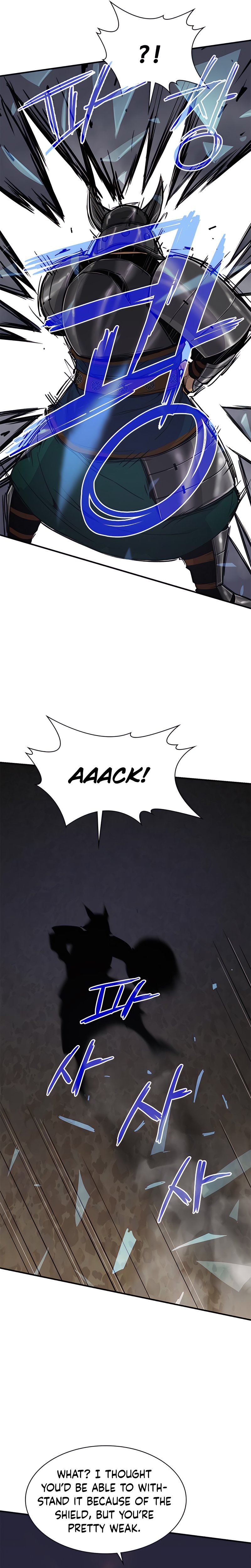 Page 20 of Chapter 75