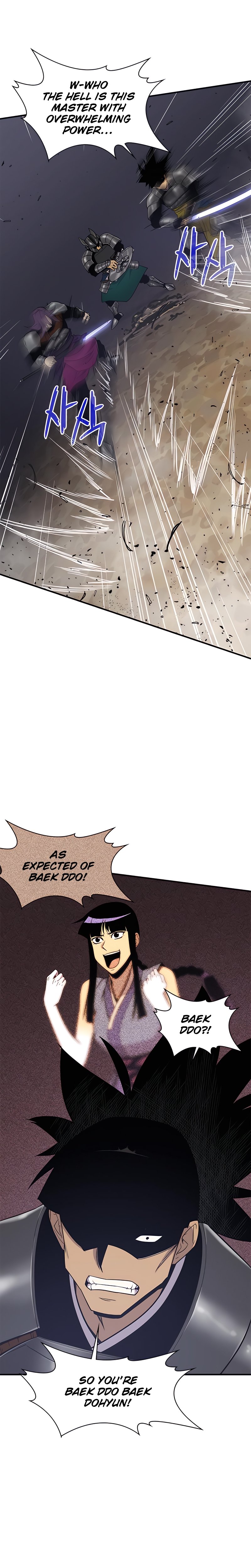 Page 28 of Chapter 75