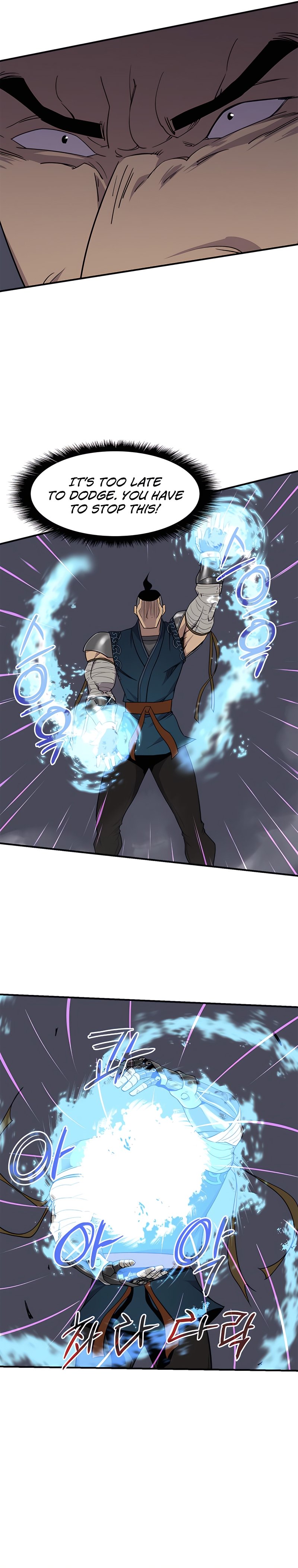 Page 5 of Chapter 76