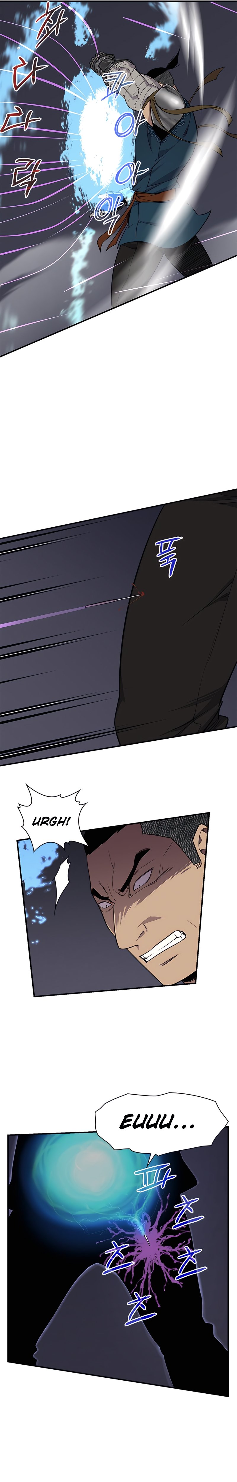 Page 6 of Chapter 76
