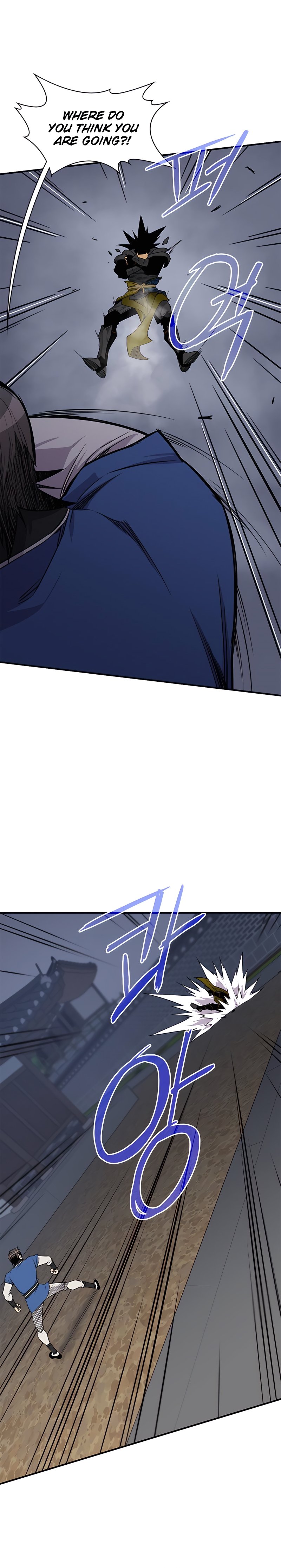 Page 17 of Chapter 76