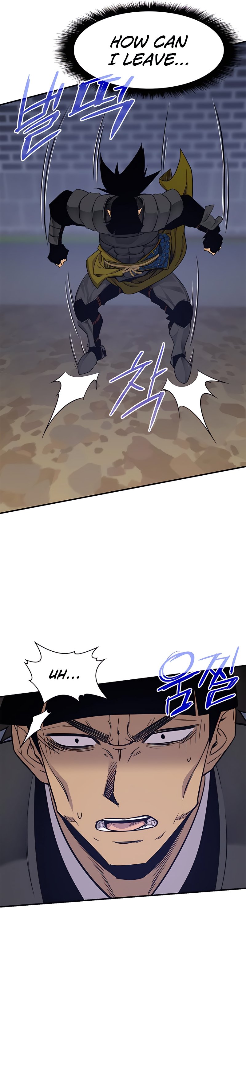 Page 18 of Chapter 76