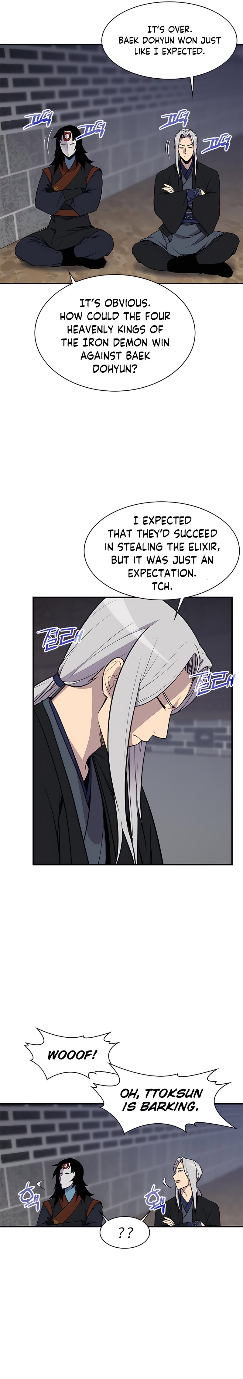 Page 23 of Chapter 76