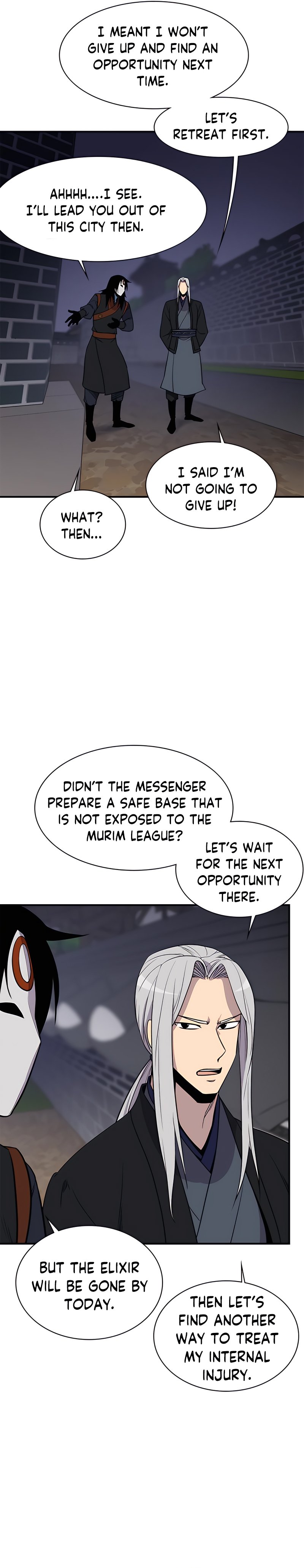 Page 26 of Chapter 76