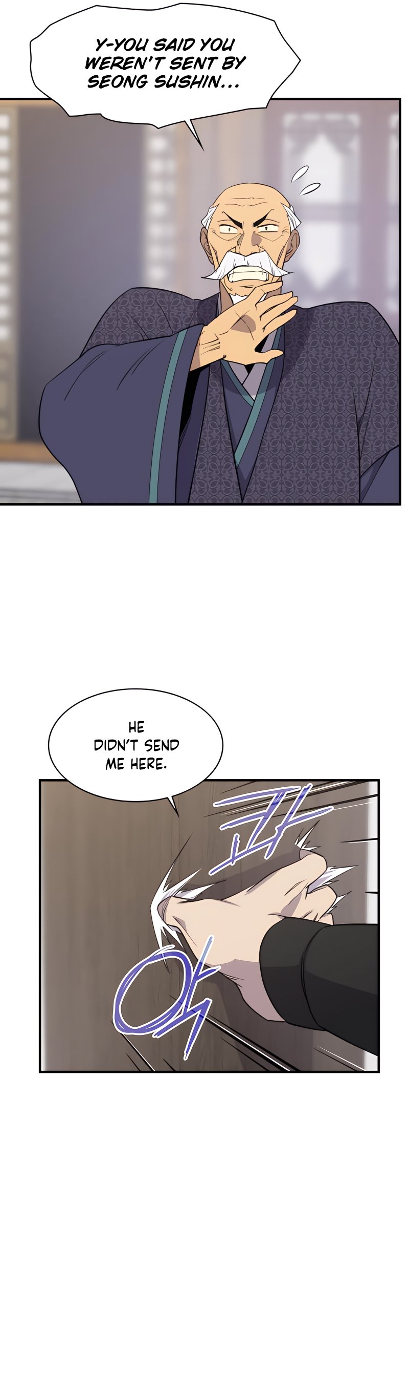 Page 5 of Chapter 77