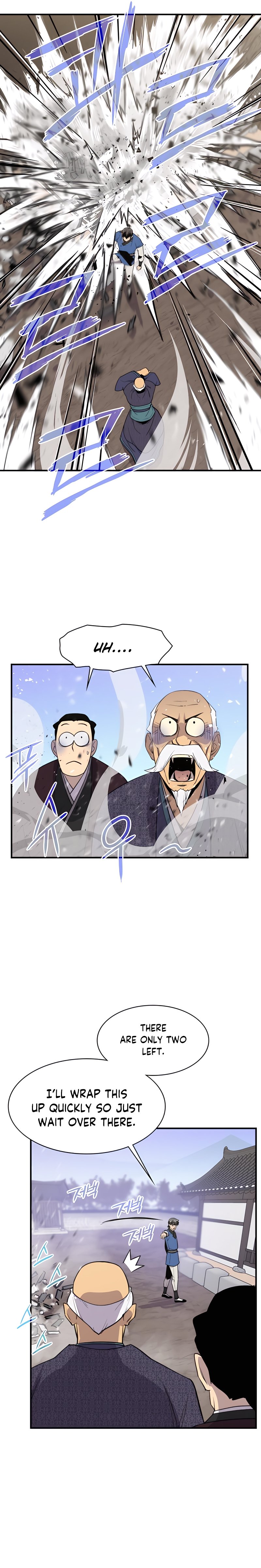 Page 8 of Chapter 77