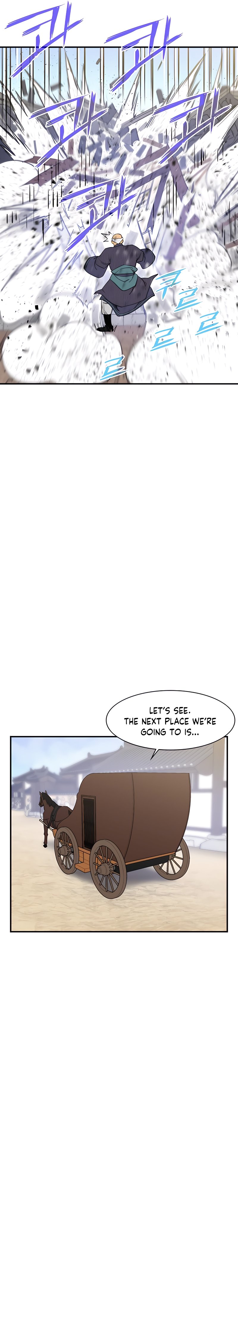 Page 15 of Chapter 77