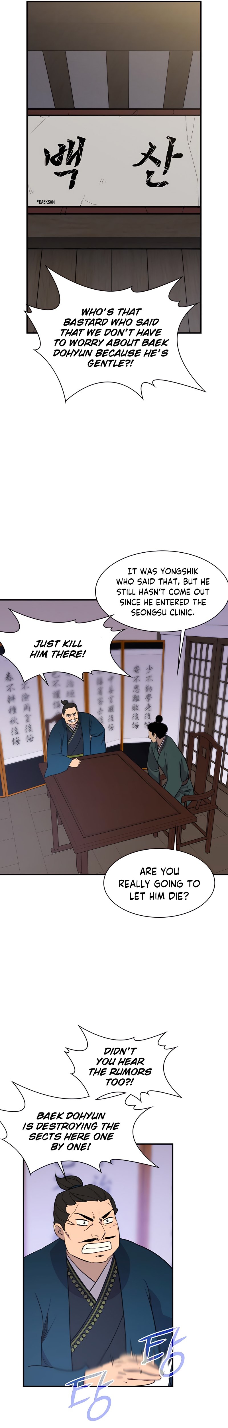 Page 16 of Chapter 77