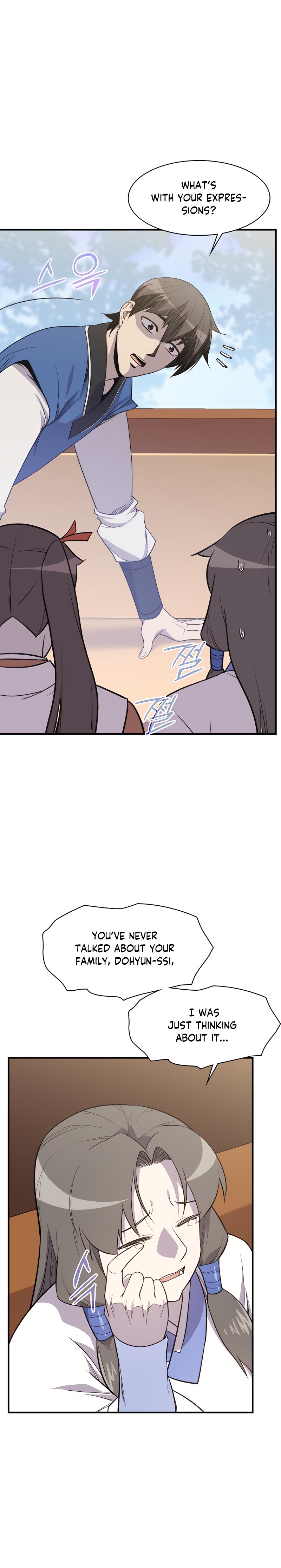 Page 23 of Chapter 77