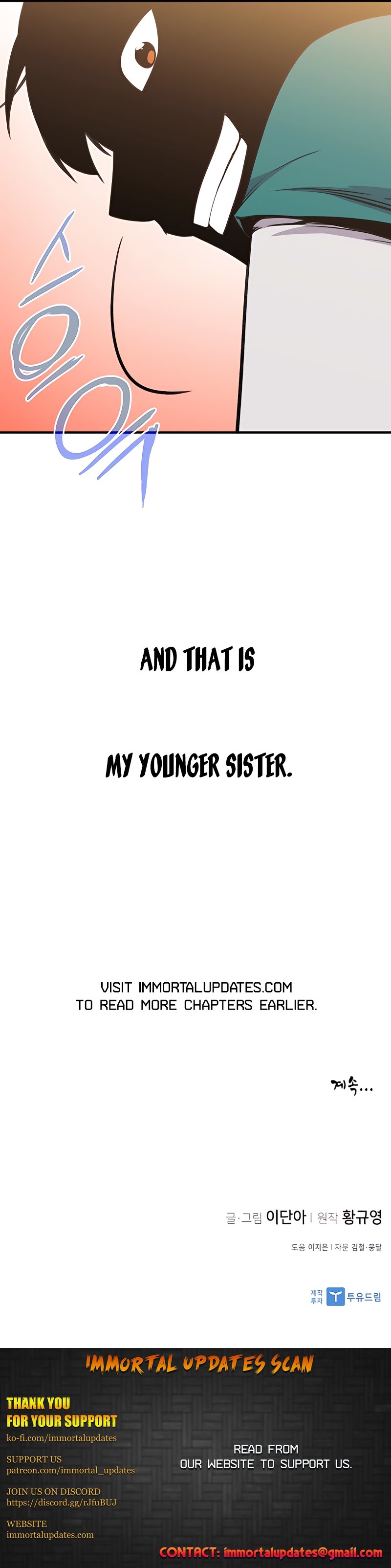 Page 31 of Chapter 77