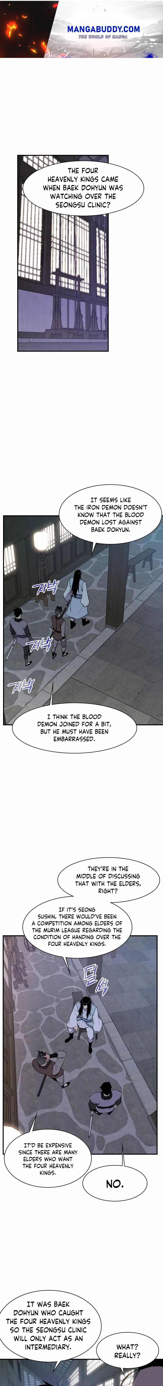 Page 1 of Chapter 78