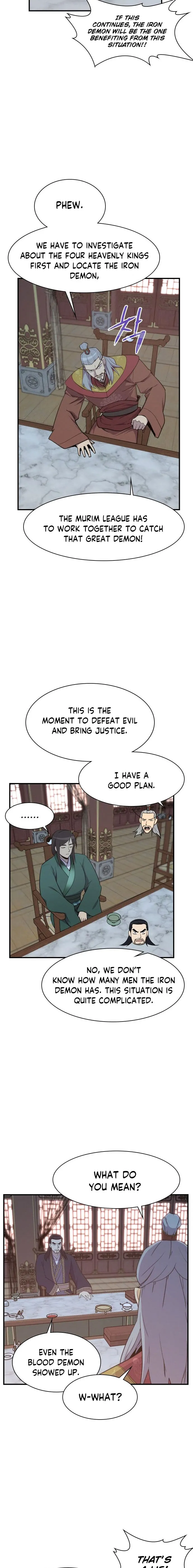 Page 3 of Chapter 78