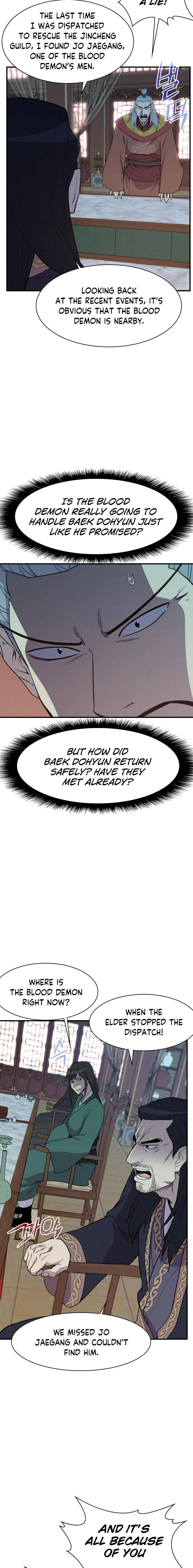 Page 4 of Chapter 78
