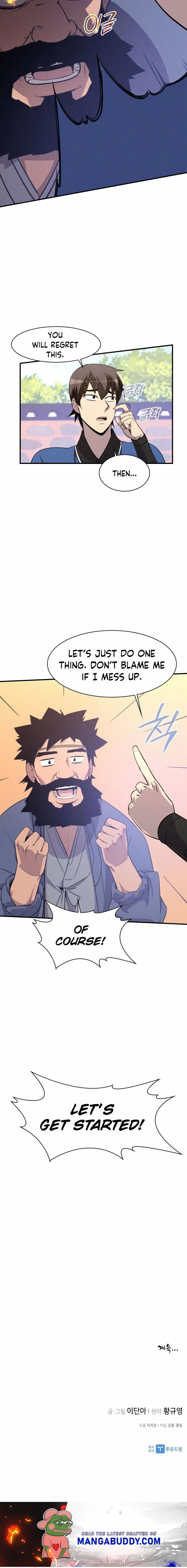 Page 22 of Chapter 78