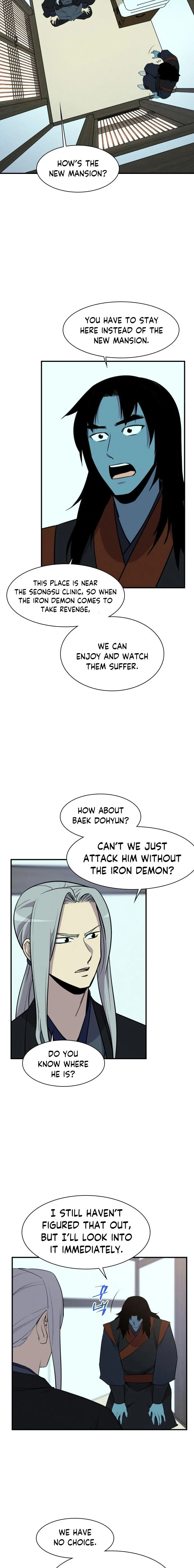 Page 2 of Chapter 79
