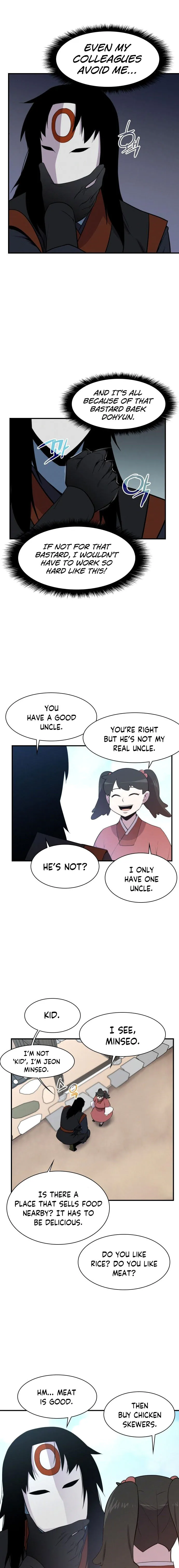Page 6 of Chapter 79