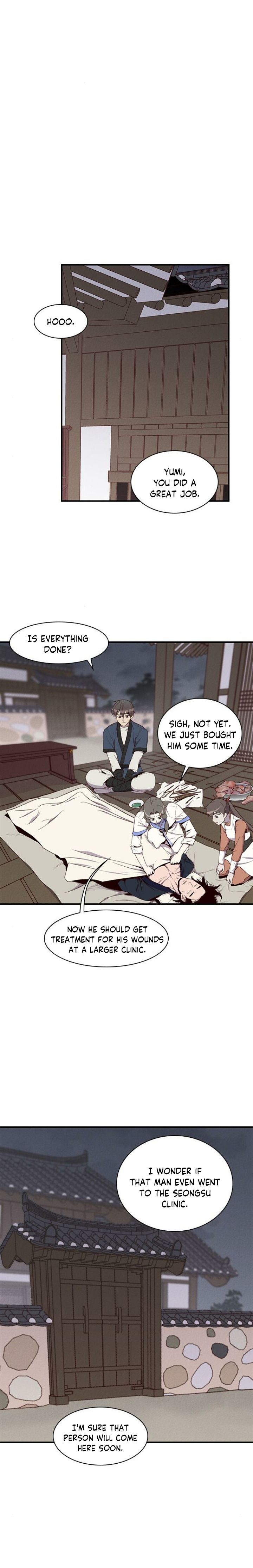 Page 15 of Chapter 8