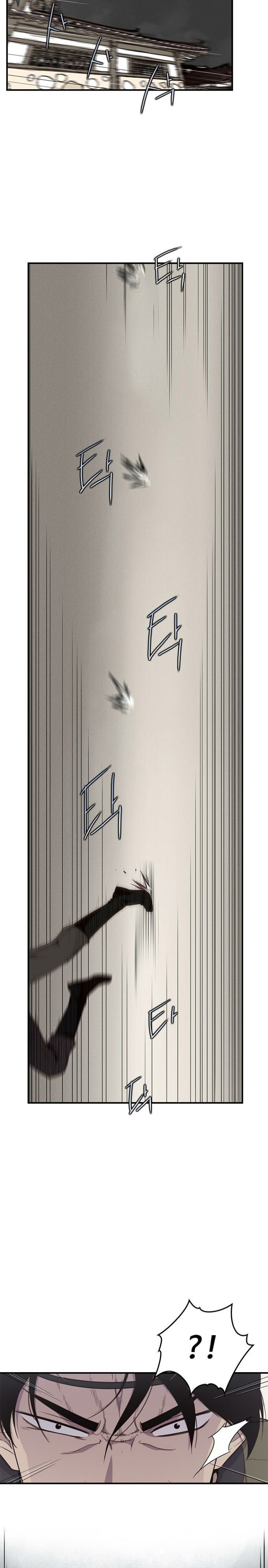 Page 17 of Chapter 8
