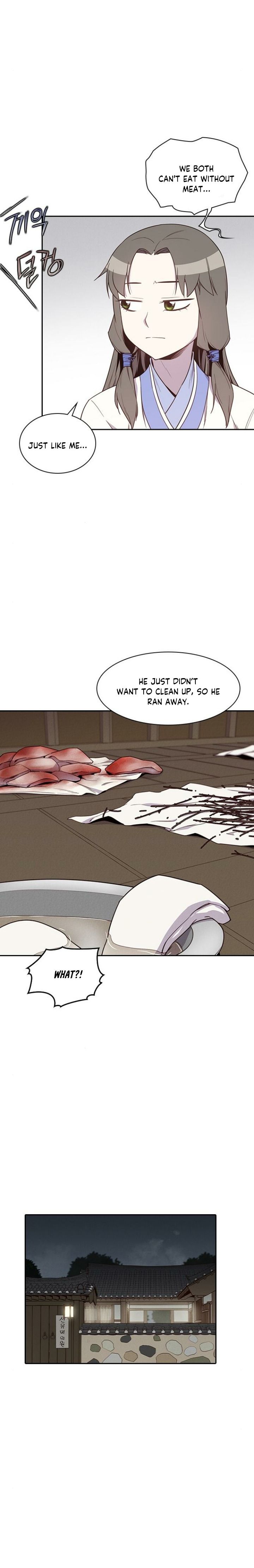 Page 25 of Chapter 8