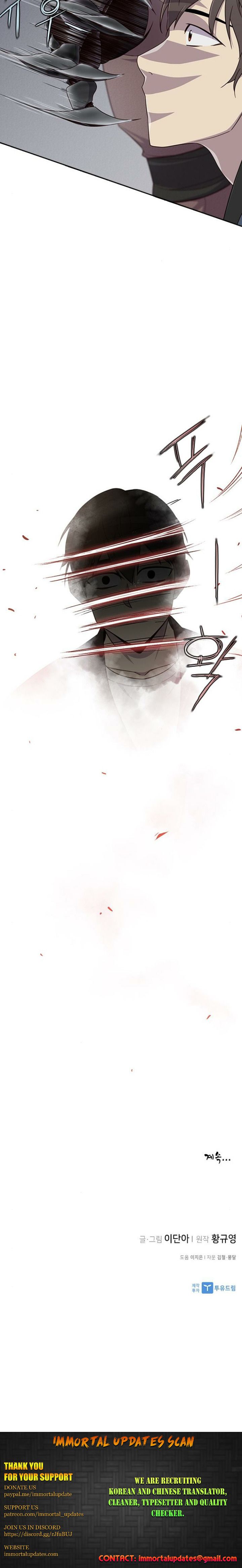 Page 33 of Chapter 8