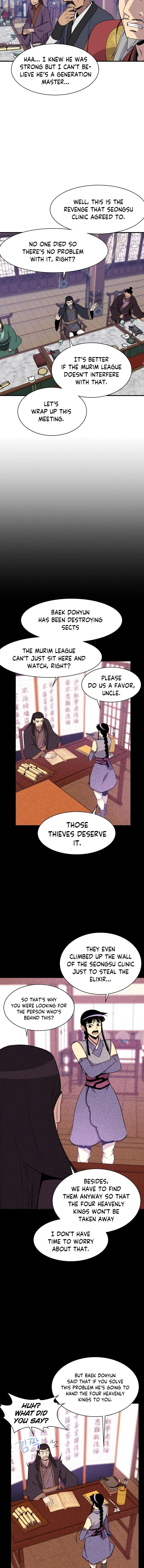 Page 7 of Chapter 80