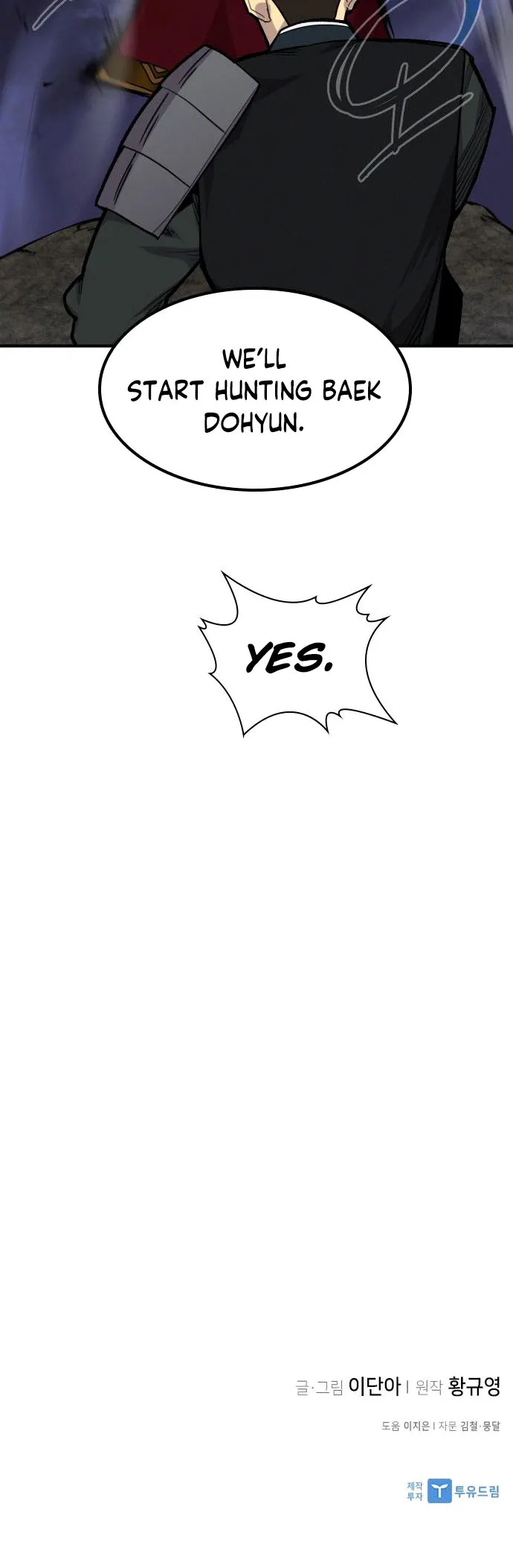 Page 17 of Chapter 80