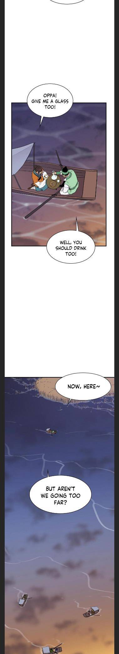 Page 2 of Chapter 81