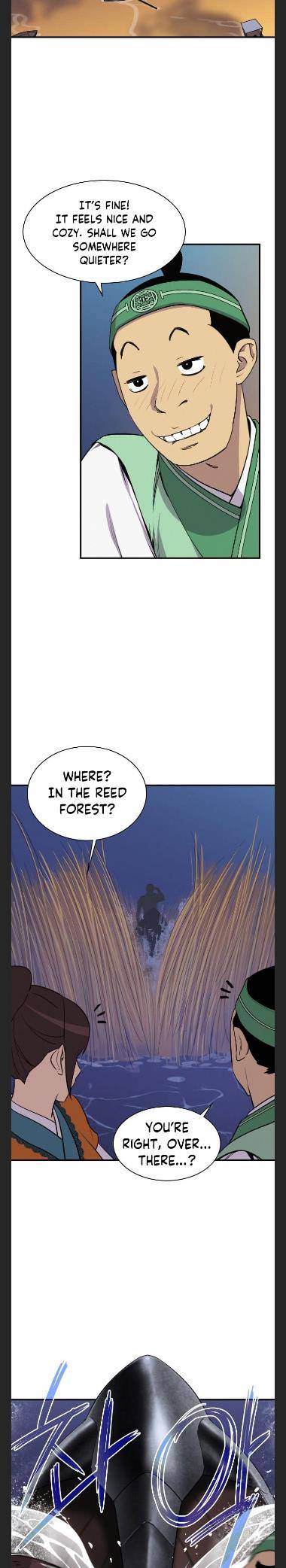 Page 3 of Chapter 81
