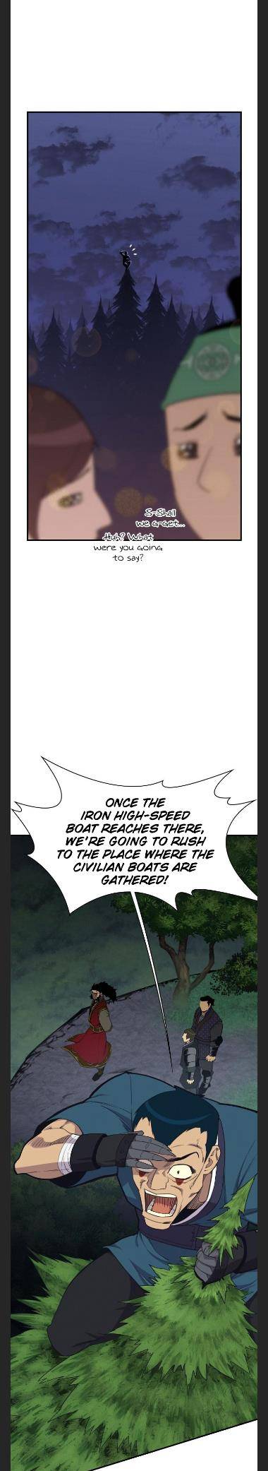 Page 7 of Chapter 81