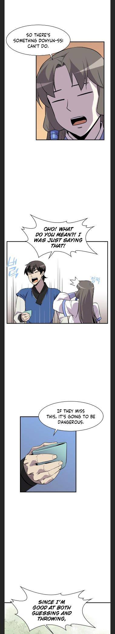 Page 10 of Chapter 81