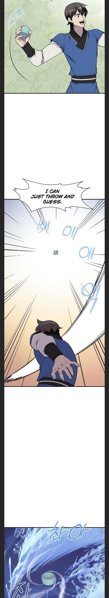Page 11 of Chapter 81