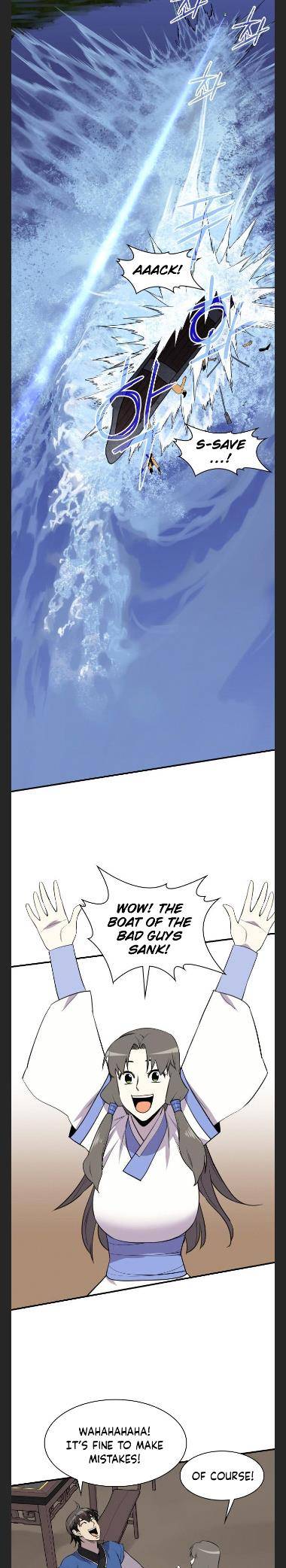 Page 15 of Chapter 81