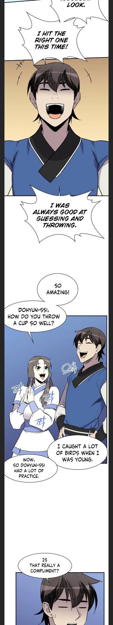 Page 21 of Chapter 81