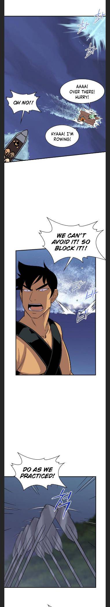 Page 24 of Chapter 81
