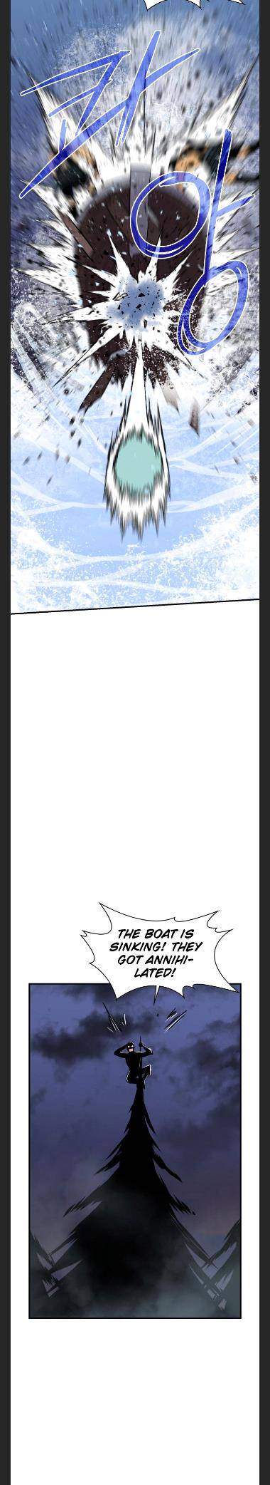 Page 27 of Chapter 81