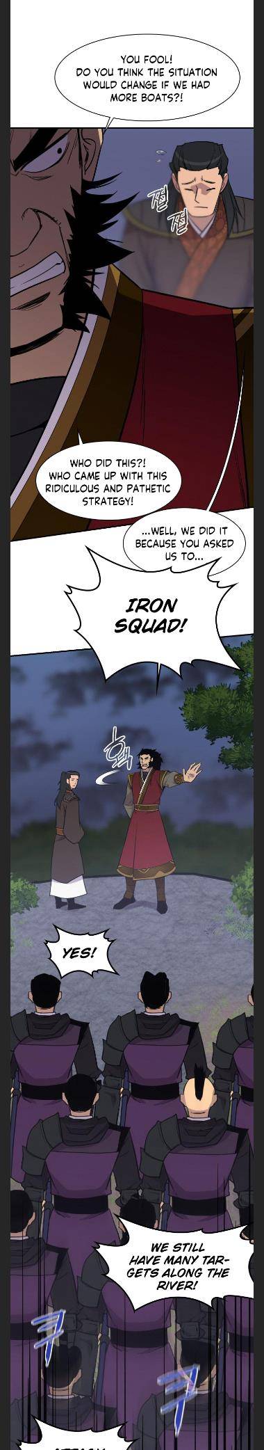 Page 29 of Chapter 81