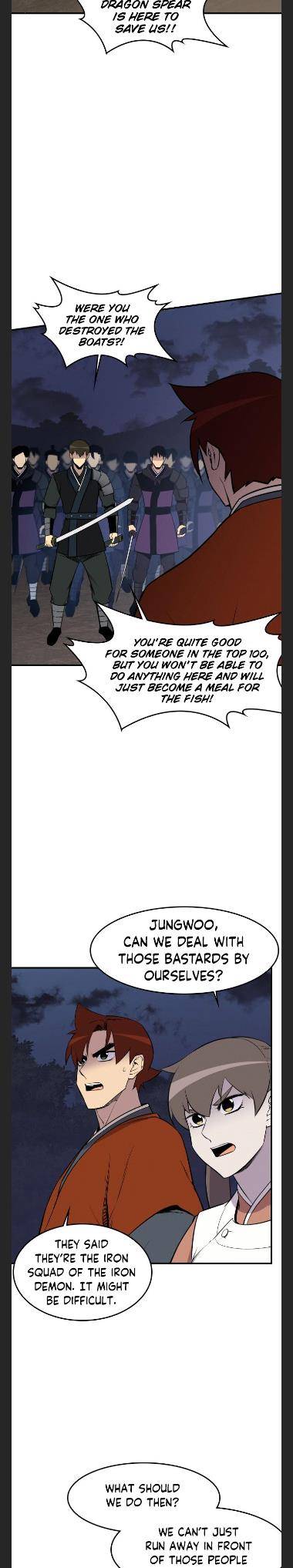 Page 4 of Chapter 82